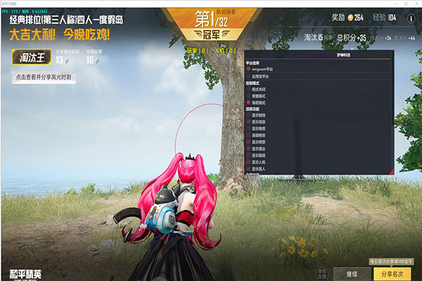 CF外挂被人杀了透视自瞄效果